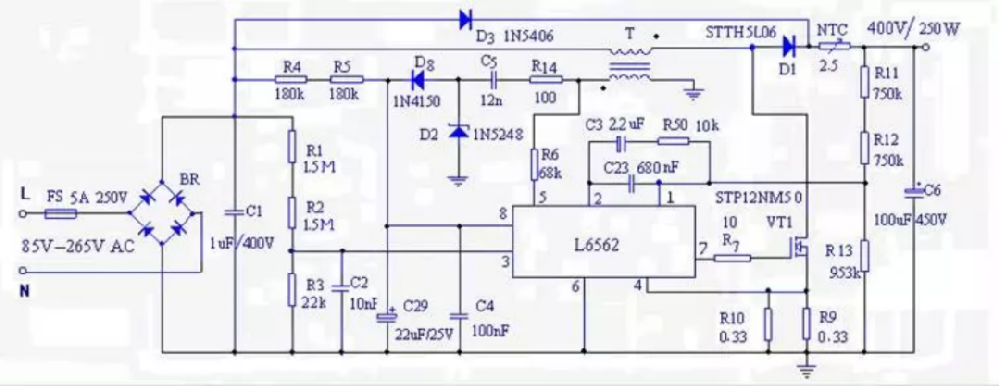 感嘆設(shè)計(jì)之巧妙，升壓PFC-L6562電感加隔離繞組作Vcc供電的妙用定性分析!