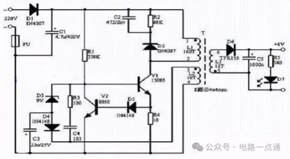12v 開關(guān)電源電路圖及原理，整明白怎么調(diào)電壓