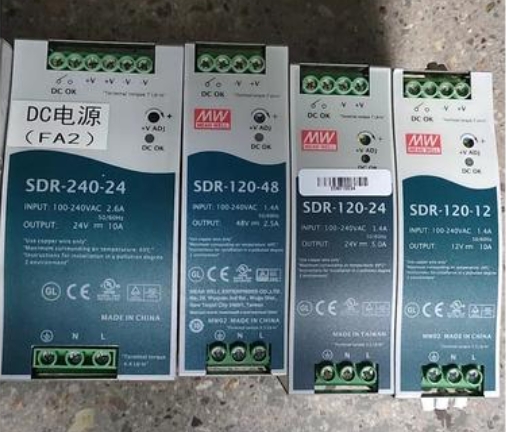 明緯燈具電源，節(jié)能高效綠色照明環(huán)保先行