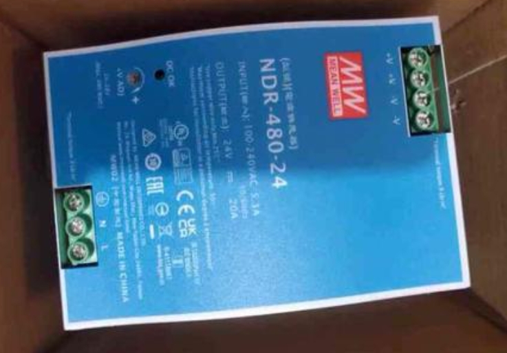 明緯精品，智控未來(lái)高效控制箱/配線箱