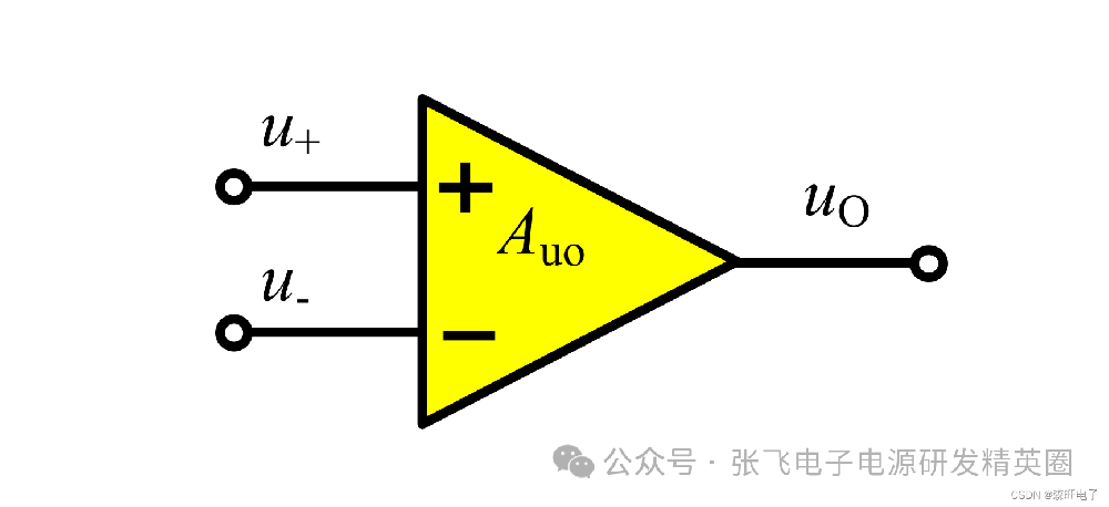 基本元器件 - 運算放大器